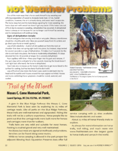 HNRjune20161